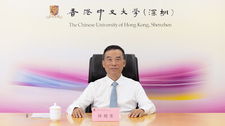 推進內地（大陸）與港澳台教育交流合作 徐揚生：為國家和灣區培養國際化創新型人才