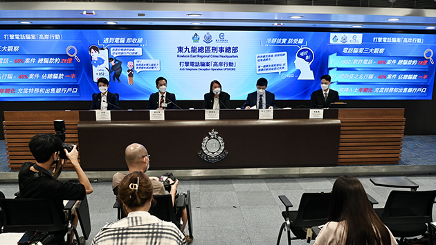 今年首7個月電騙案錄956宗 較去年增6成