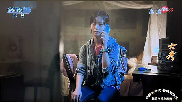 愛奇藝大劇《大考》閃亮登場 港台電視33今晚9時同步播出