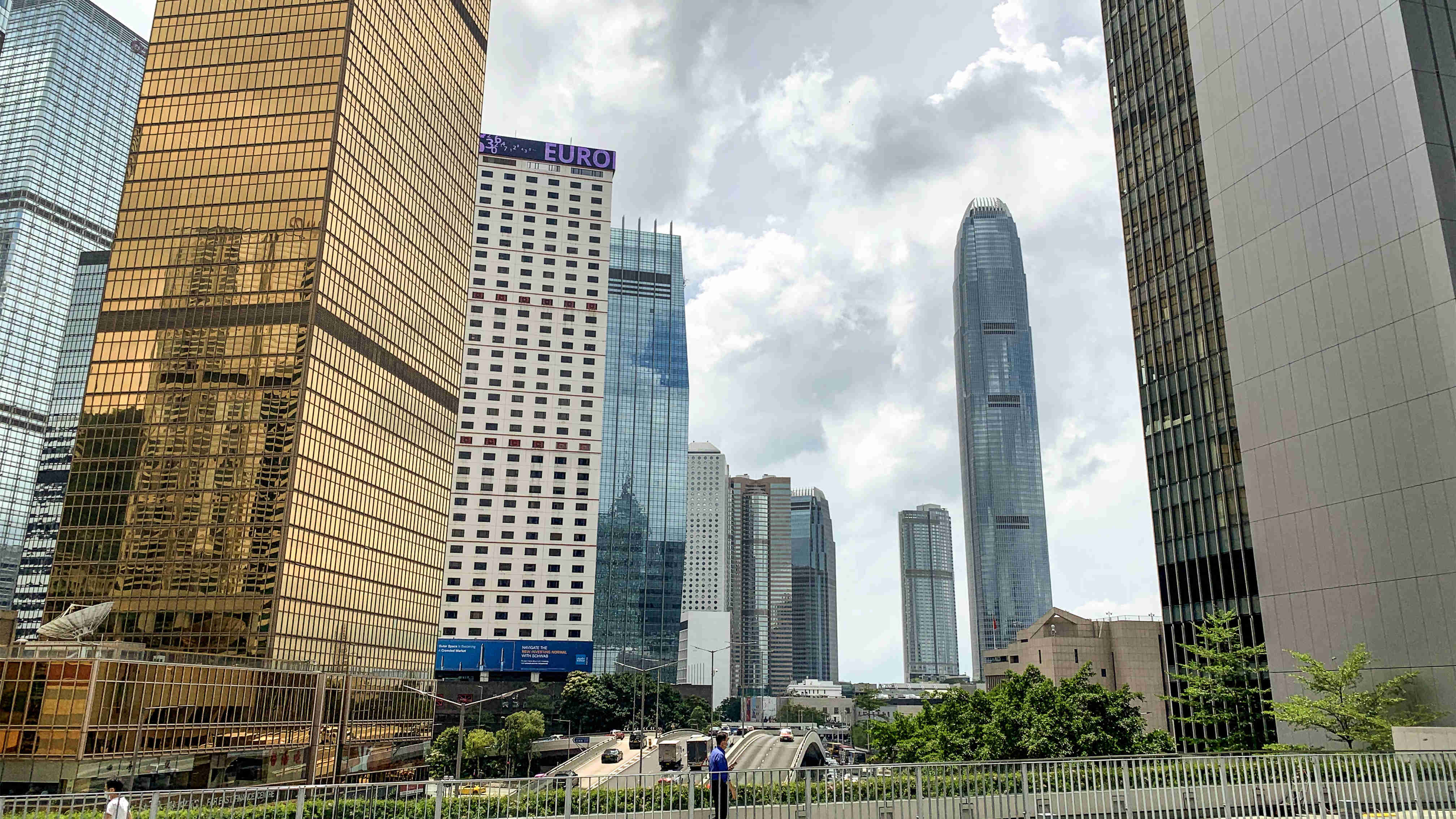 【港事講場】「一國兩制」成功實踐未來可期