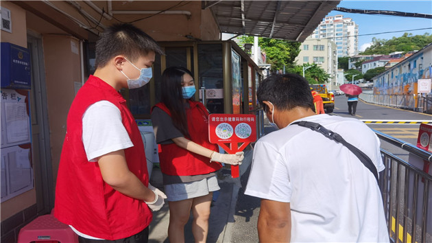 促進深港青少年交流 深圳南澳開展「手牽手向前走」系列活動