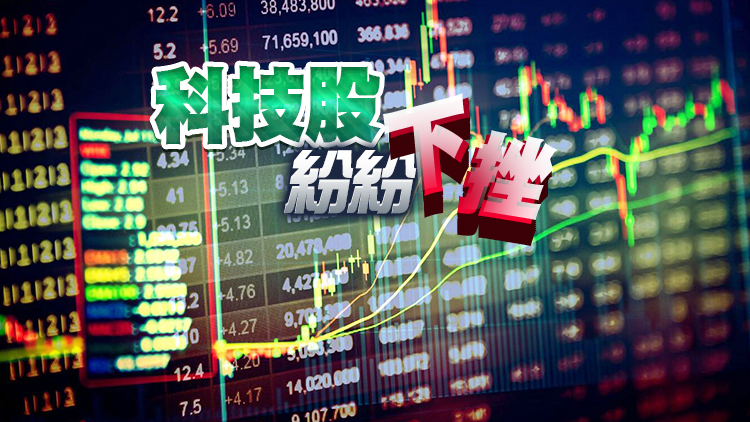 【開市焦點】港股低開363點  逼近萬八關創十年新低