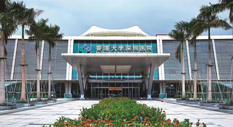 深圳發布全國首個「國際版」醫院評審標準