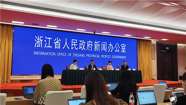 黃帝大典將于重陽節在麗水舉辦