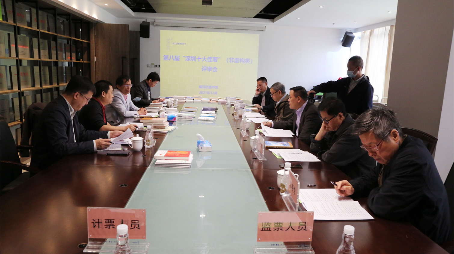 第九屆「深圳十大佳著」（小說與詩歌類) 評選徵集啟動