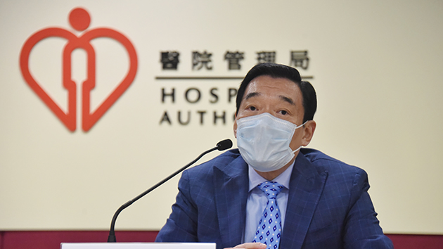 醫管局成立大灣區諮詢委員會 3名內地資深中醫專家預計10月到港