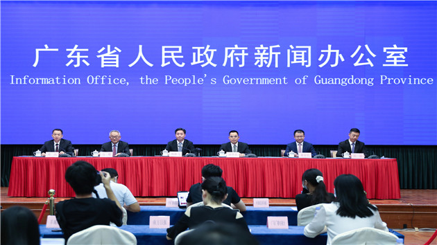 粵推進數據要素市場化配置改革亮點紛呈   暢通數據共享、流通和交易全流程