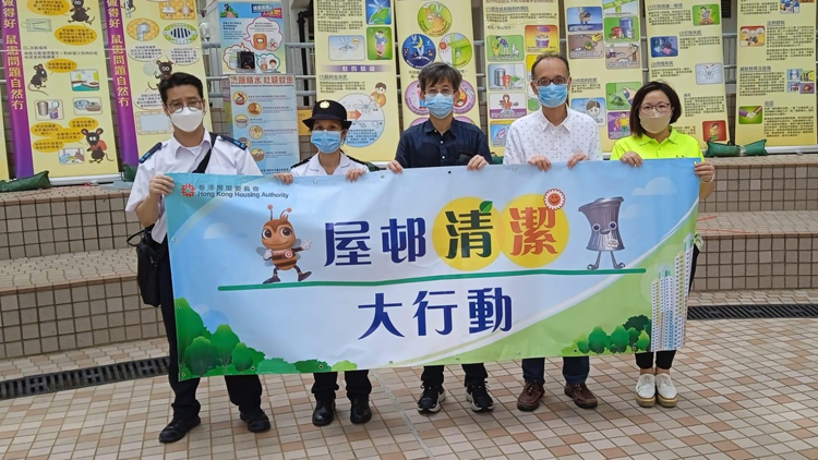 房屋署持續提升公共屋邨環境衛生 額外進行約2000次清潔工作
