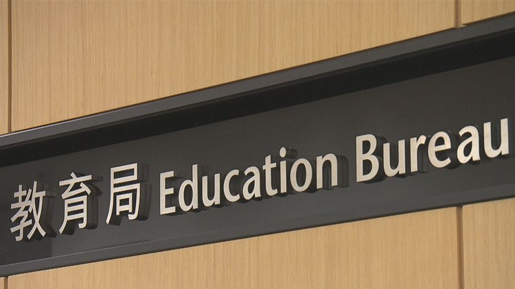 學生戴專業口罩演奏遭網絡欺凌 教育局強烈指責：令人齒冷