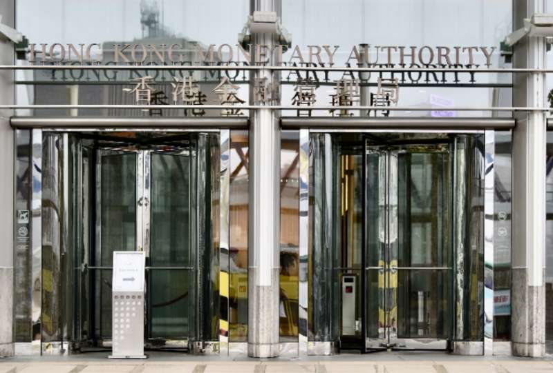 金管局降按揭壓力測試要求  由3厘下調至2厘 即時生效