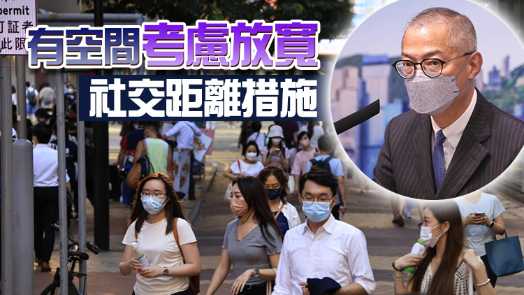 盧寵茂：現階段不適合「0+0」 抗疫政策須穩陣