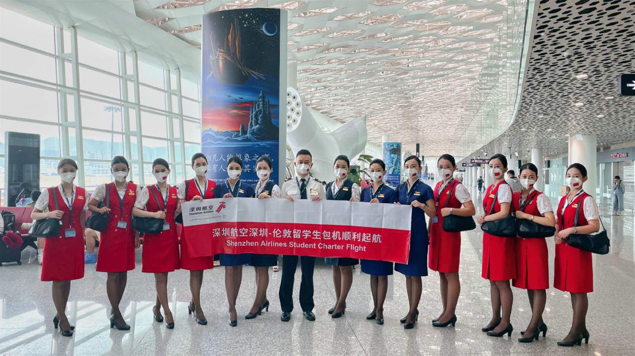 深航助力留學生返校 順利完成英國倫敦包機