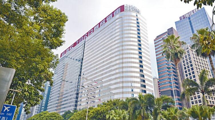 灣仔恒大大廈將招標出售 下月底截標