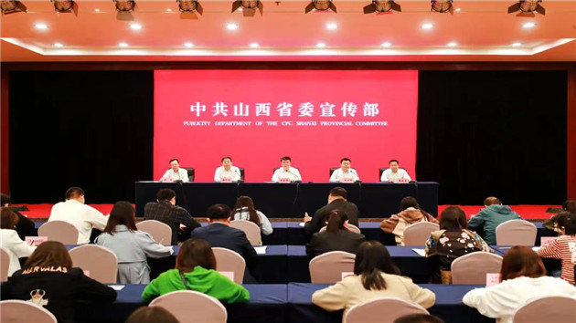 中國這十年|山西：全方位推動高質量發展譜寫商務新篇章