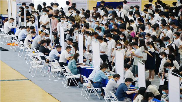 「菁英聚鵬城」 深圳市屬國企2023校園招聘會首站在深圳大學舉行  41家企業提供崗位需求超4500人次