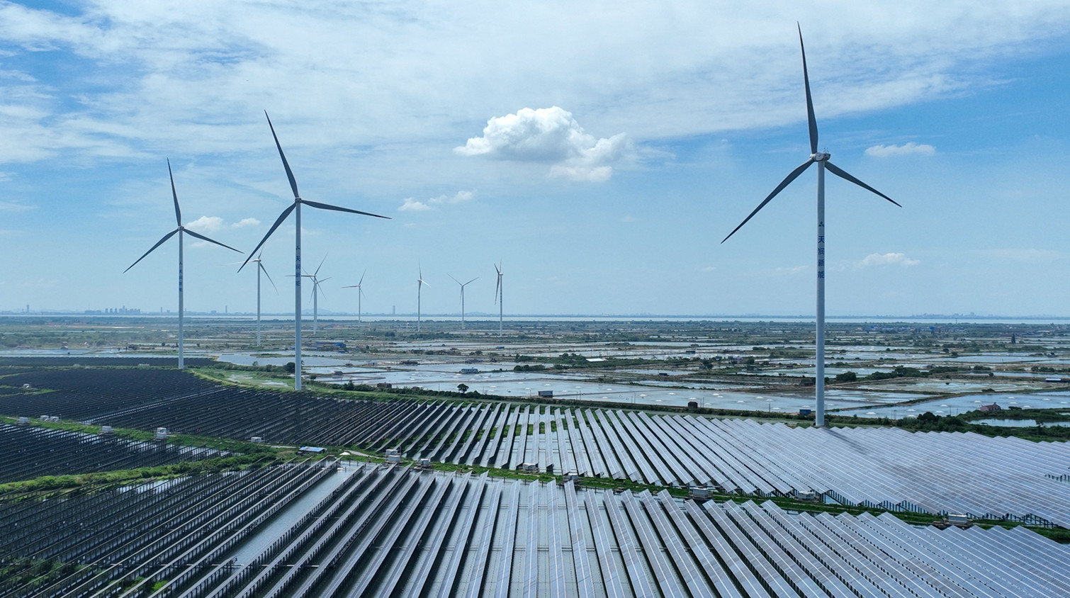 中國已成全球第一能源生產國 新型能源佔比增加