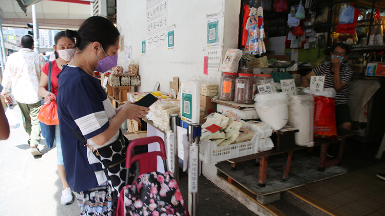 【商報時評】多引活水 刺激本地消費
