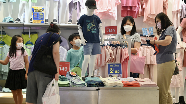 【熱門話題】中央支持港放寬 控疫復常兩手抓