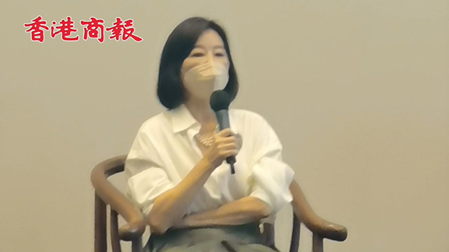 有片｜林青霞豪宅起火 第一反應竟是拍照寫文