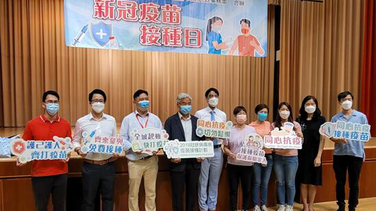 元朗社區舉辦疫苗接種日 逾900居民及學生打針