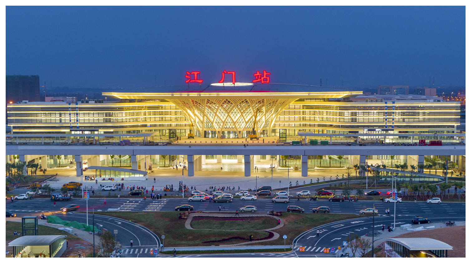 大灣區創新成果巡展江門站啟幕 奮進中的江門：灣區之城  乘勢而發