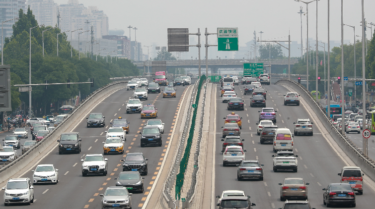 交通運輸部：前八月全國公路建設完成投資同比增長9.5%