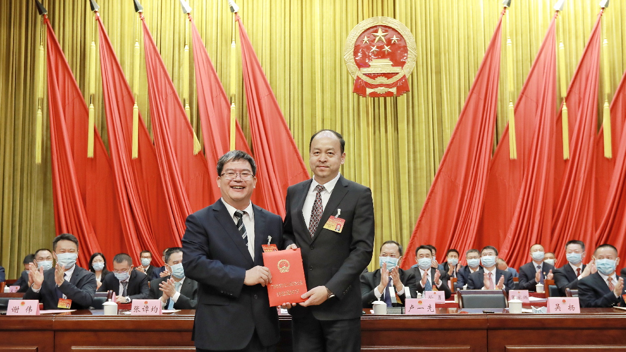 穗南沙區第四屆人民代表大會第三次會議閉幕  吳揚當選為南沙區區長