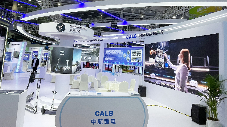 中創新航據報以38元定價 屬招股範圍下限