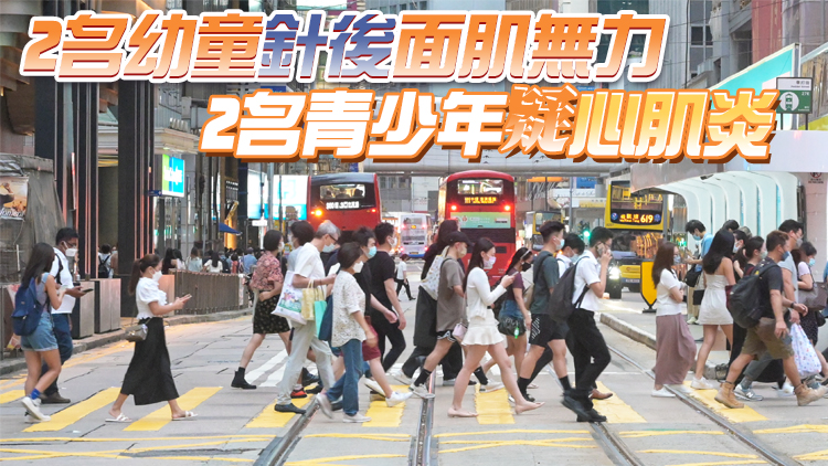 香港新增3911宗新冠確診個案 再多14名患者離世