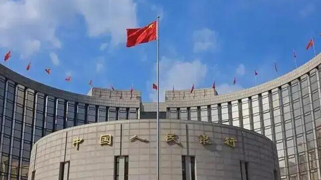 人行：匯率雙向浮動是常態 不要賭人民幣匯率單邊升值或貶值