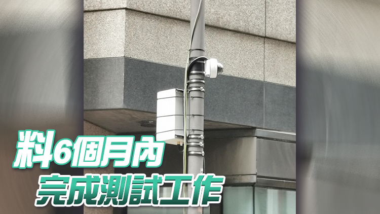 運輸署測試自動交通執法系統 可記錄路邊交通違法行為