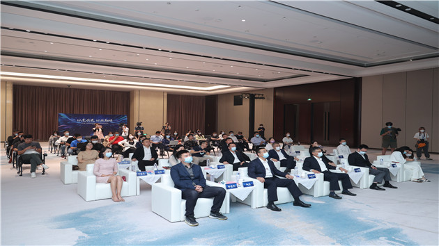 2022第一屆海峽兩岸暨港澳電競聯賽賽事啟動發布會在深圳南山舉行