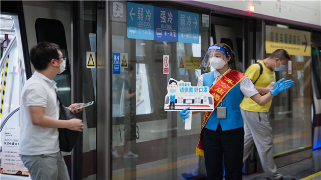國慶節期間 深圳地鐵延長運營服務