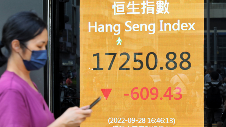 【漫步人生】港股有重估上升空間