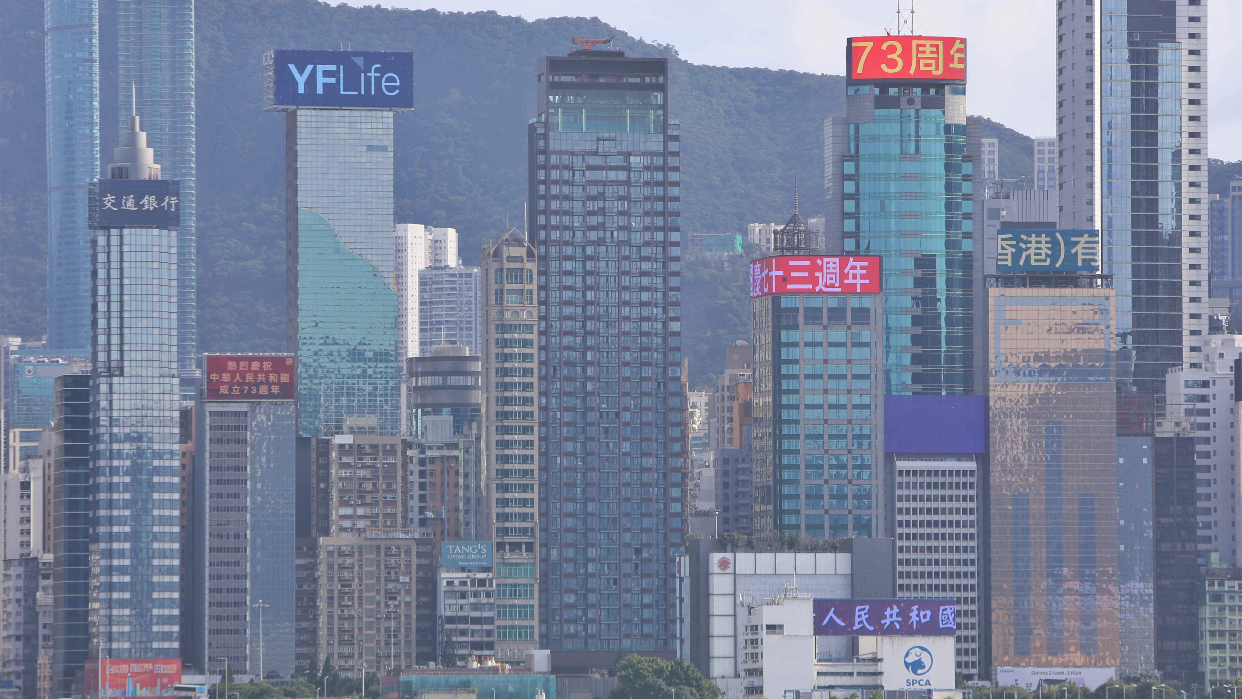 【港事講場】會議展覽 利港經濟