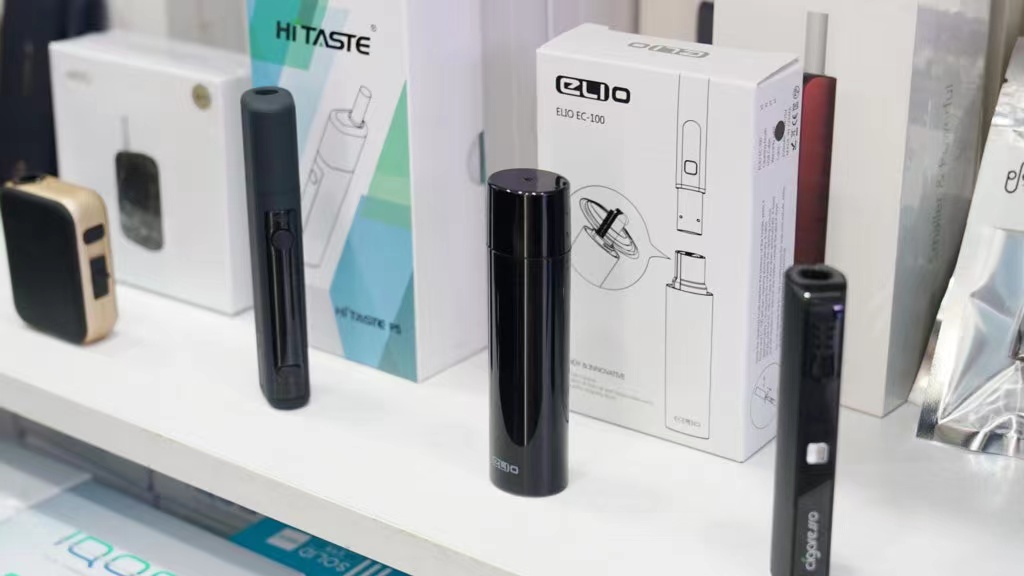 電子煙新規10月起實施 生產經營須有煙草專賣許可證