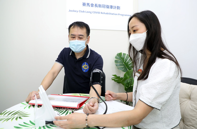 馬會推綜合長新冠復康計劃 料4萬人直接受惠
