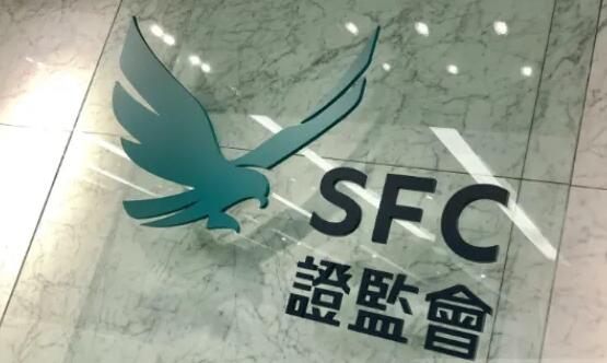 政府委任魏弘福及戴霖為港證監會執行董事 任期3年