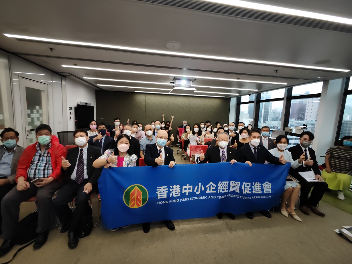 中小企經貿會辦食品安全與飲食健康研討會