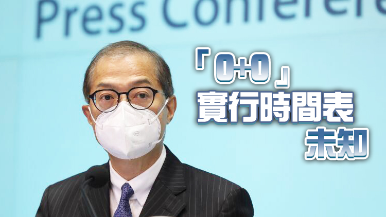 盧寵茂：入境檢疫放寬已較社會預計快