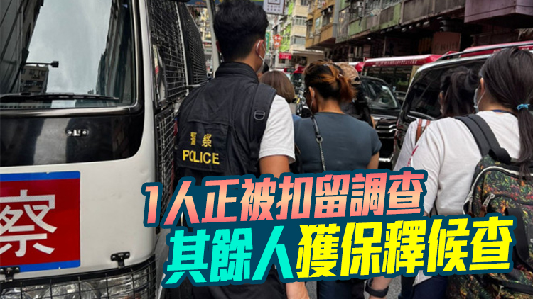 警方亞皆老街搗破非法釣魚機賭場 拘捕13人