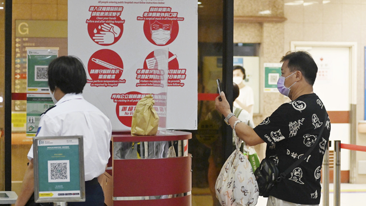 今日起公院一般病人每日可探訪一次 高風險病人每周兩次