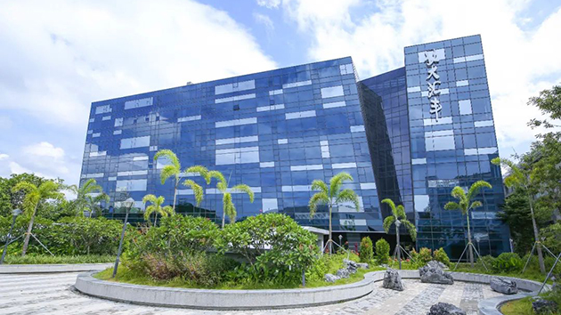 北大滙豐金融碩士全球排名第20 管理學碩士全球排名第17