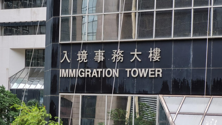 港女倒斃台北龍山寺 入境處：積極跟進事件提供協助