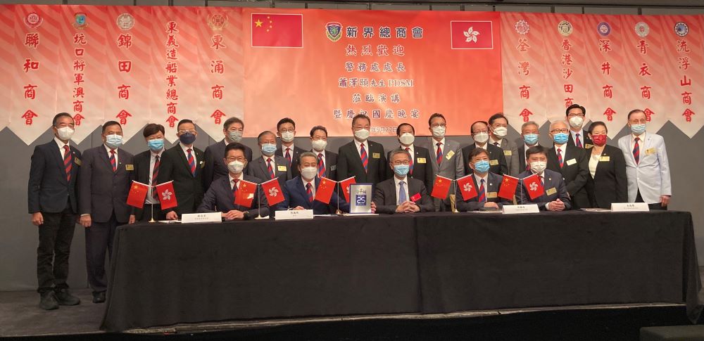 新總賀國慶邀蕭澤頤分享青少年工作