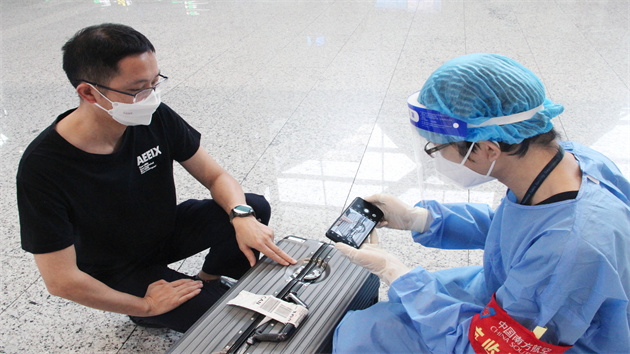 南航全球首推AI智能行李賠付功能