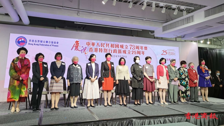 有片 | 【木子手記】 超嫂首秀 聼家書為港開新篇