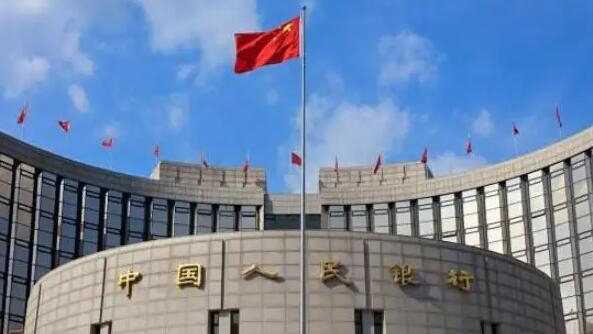 人行將下調首套個人住房公積金貸款利率0.15個百分點