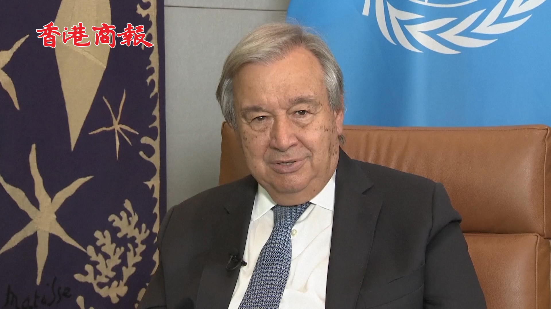 有片丨中華人民共和國成立73周年 聯合國秘書長及多國政要送來國慶祝福