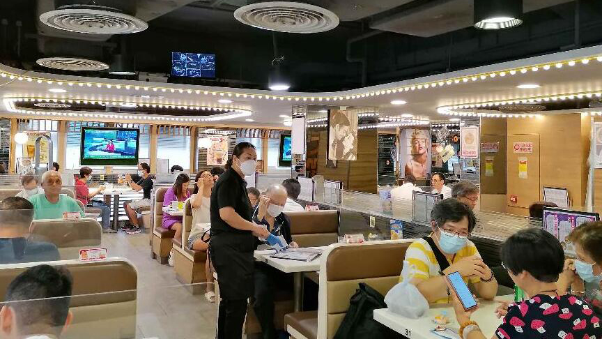 新一期消費券發放 旅遊餐飲業冀拉動生意